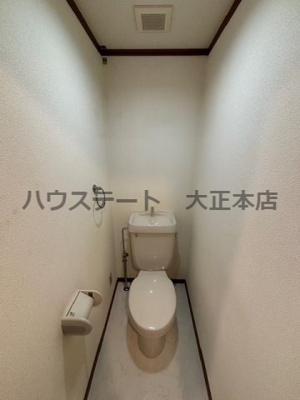 【トイレ】 | グリーンスクエア 仲介手数料無料