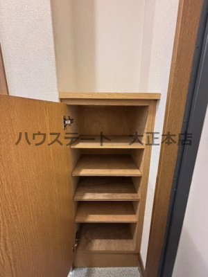 【収納】 | グリーンスクエア 仲介手数料無料