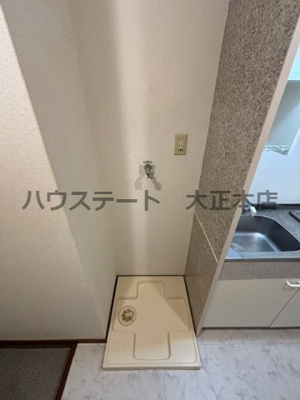 【その他】 | グリーンスクエア 仲介手数料無料