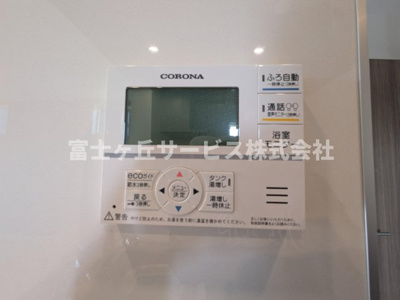 【発電・温水設備】 | 磐田市高木 新築一戸建て 3号棟 | 温水設備です