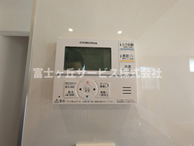 【発電・温水設備】 | 磐田市高木 新築一戸建て 4号棟 | 温水設備です