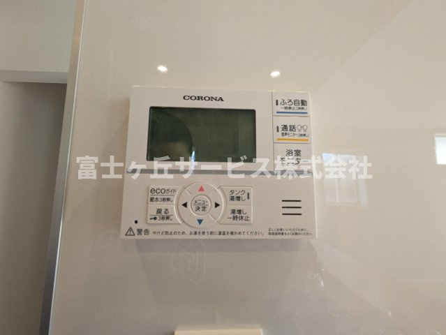 【発電・温水設備】 | 磐田市高木 新築一戸建て 4号棟 | 温水設備です