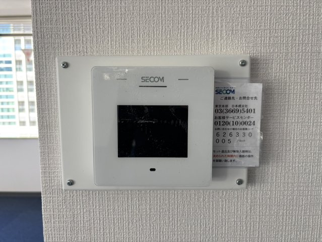 サンホリベビル　5Fのセキュリティ