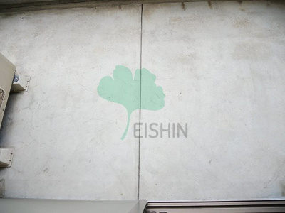 【バルコニー】 | グランフォーレプライム天神東 | 日当たりの良いバルコニーです！