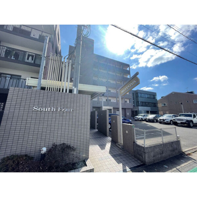 【エントランス】 | サウスフォー