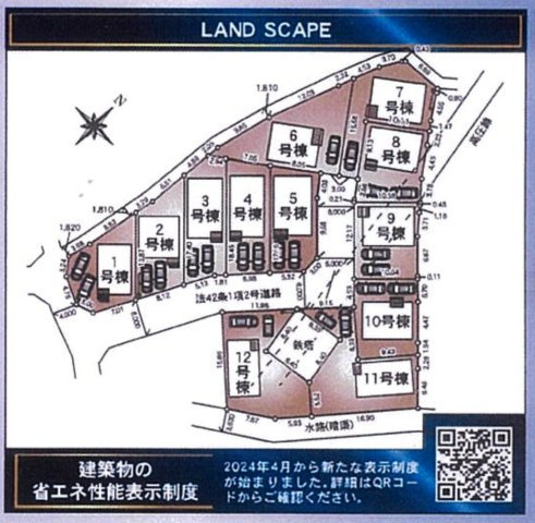 川口市安行小山第2　新築一戸建て　3号棟の区画図|３号棟