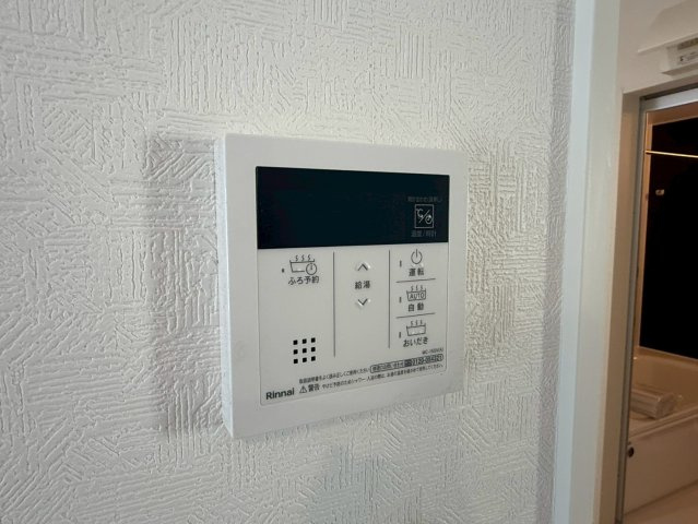 川口市安行小山第2　新築一戸建て　4号棟の防犯設備|給湯設備