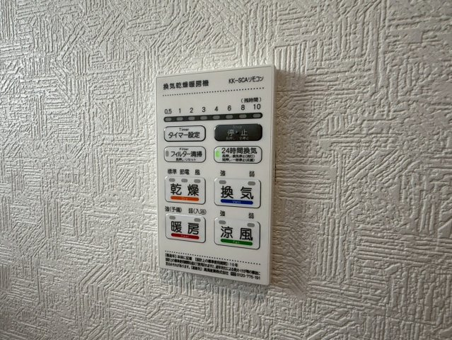 川口市安行小山第2　新築一戸建て　5号棟の防犯設備|浴室乾燥機