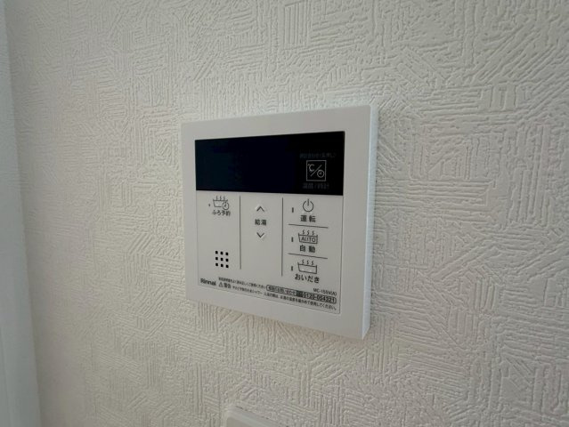 川口市安行小山第2　新築一戸建て　5号棟の設備|給湯設備