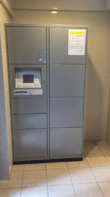 スカイコート小竹向原のその他共用部分