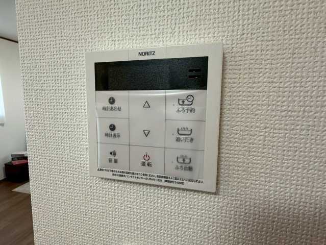 川口市安行小山　新築一戸建て　E号棟の設備|給湯設備