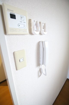 【セキュリティ】 | コーポグリーン