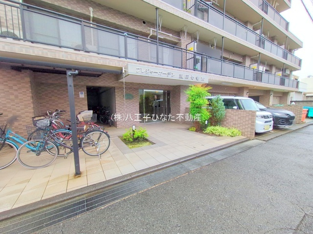 『八王子市マンション』プレジャーガーデン豊田壱番館【仲介手数料無料】　八王子市高倉48-8のその他|～仲介手数料無料☆八王子ひなた不動産～プレジャーガーデン豊田壱番館