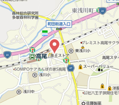 祝：成約済み　高尾パークハイツA棟　八王子市　中古マンションの地図|～仲介手数料無料☆八王子ひなた不動産～高尾パークハイツA棟