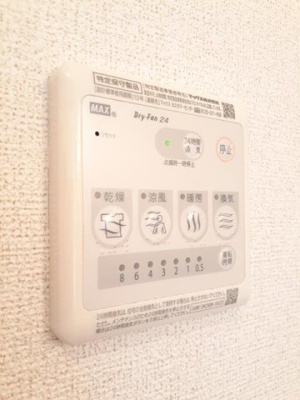 【設備】 | リアーレ