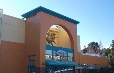 【周辺】 | リアーレ | ウェルディ長泉まで1400m