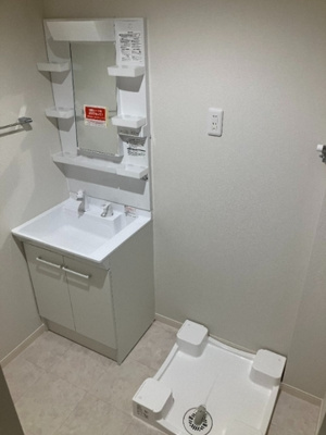 【洗面所】 | カモナジョイナス