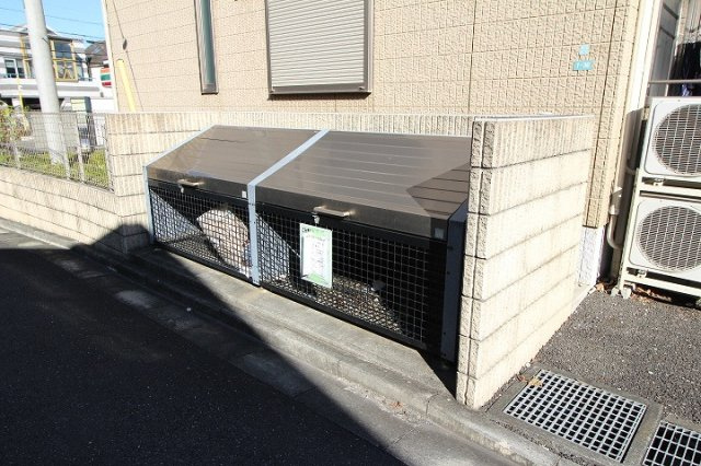 マウントヒルズのその他共用部分