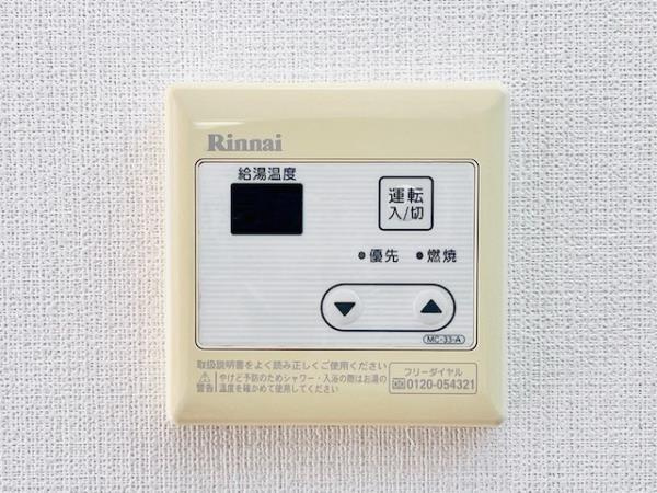 ＫＤＸ吾妻橋レジデンスの設備