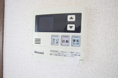 給湯操作パネル