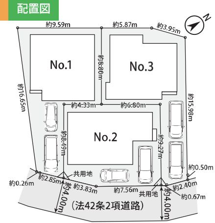 茅ヶ崎市松が丘2丁目新築戸建て　1期№2の区画図|区画図「茅ヶ崎市松が丘2丁目新築戸建て」