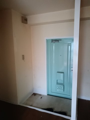 【玄関】 | アーバンパレス