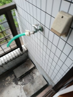 【その他】 | アーバンパレス