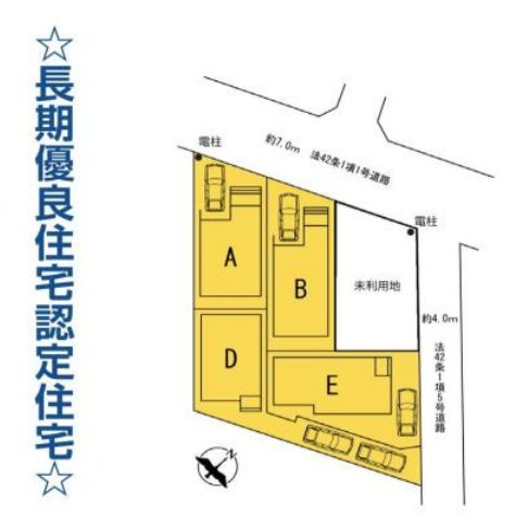 南区御園5丁目新築戸建て　A号棟の区画図|区画図「南区御園5丁目新築戸建て」