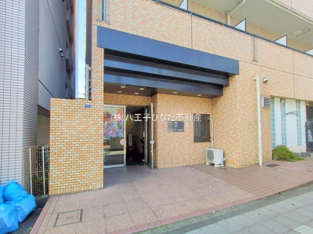 『八王子市マンション』朝日八王子マンション【仲介手数料無料】　八王子市追分町7-11のエントランス|～仲介手数料無料☆八王子ひなた不動産～朝日八王子マンション