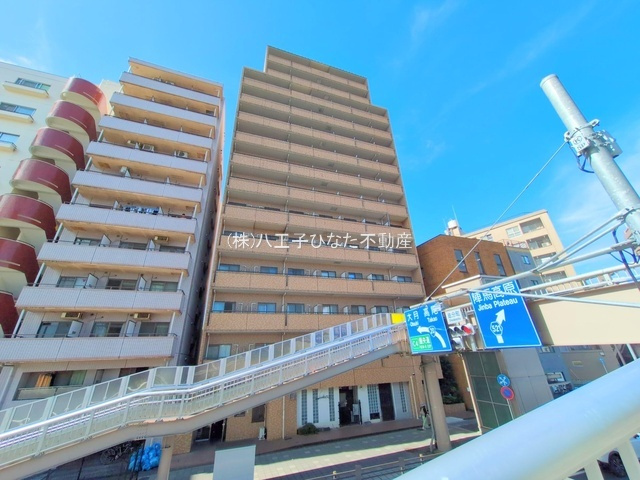 『八王子市マンション』朝日八王子マンション【仲介手数料無料】　八王子市追分町7-11の外観|～仲介手数料無料☆八王子ひなた不動産～朝日八王子マンション