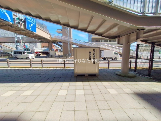 『八王子市マンション』朝日八王子マンション【仲介手数料無料】　八王子市追分町7-11の周辺|～仲介手数料無料☆八王子ひなた不動産～朝日八王子マンション