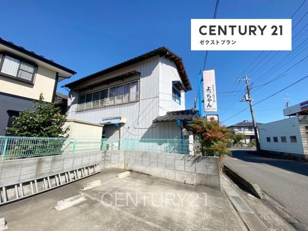 伊勢崎市境店舗付き中古住宅