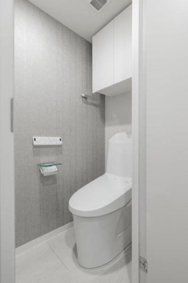 【トイレ】 | ユーレジデンス目黒東山