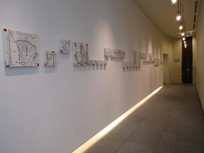 【設備】 | 二番町テラス