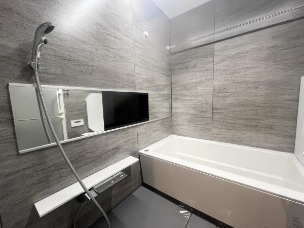 【浴室】 | バースシティ・ザ・マーク鷺沼 | ゆったりとお過ごしいただけるバスルームです。心と身体の疲れを癒してくれる安らぎの空間♪