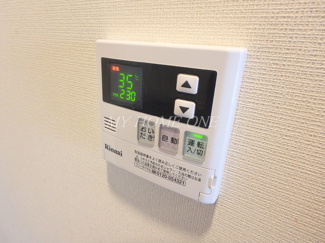 【設備】 | LinkS. | 給湯リモコン