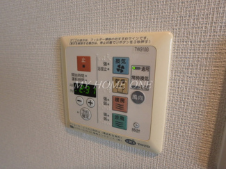 【設備】 | LinkS. | 浴室乾燥