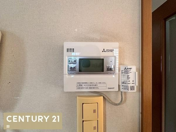 紀の川市西脇　中古戸建の浴室
