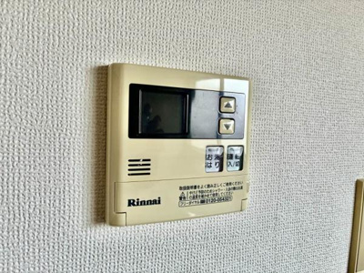 【設備】 | アネックス６１１