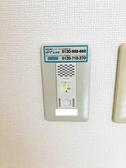 【設備】 | ノスタルジーハイツ　B棟