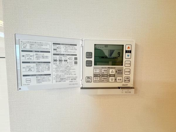 ドレッセWISEたまプラーザB棟のその他