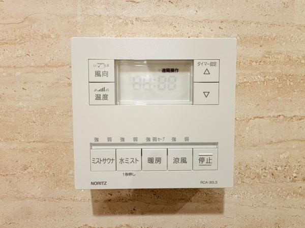 ドレッセWISEたまプラーザB棟の浴室