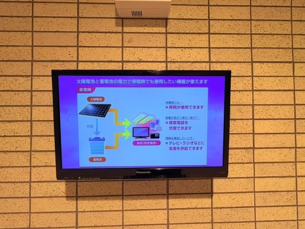 ドレッセWISEたまプラーザB棟のその他共用部分