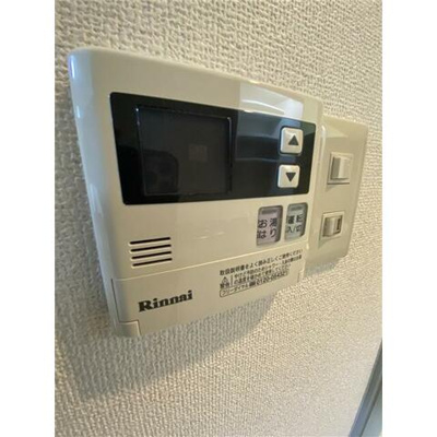 【その他】 | ライトヒル西大井