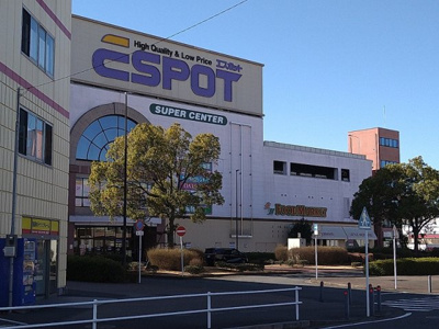 【周辺】 | レオパレスヒューゲル参番館