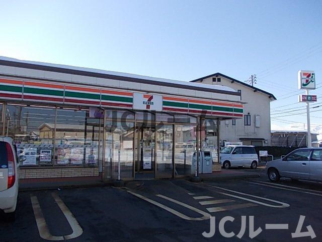 四ケ所ヒルズの周辺|セブンイレブン上越戸野目店まで900m