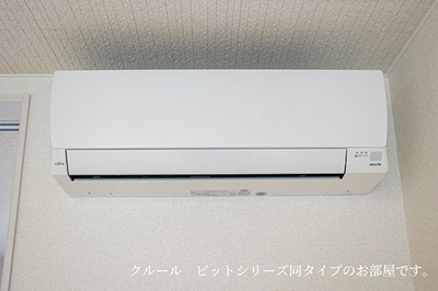 【設備】 | サニーフラットⅢ