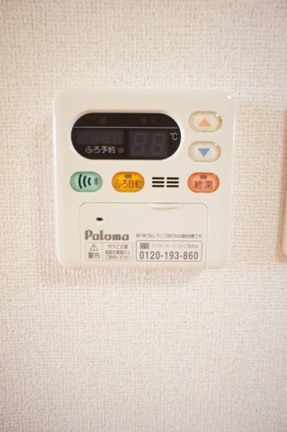 ぱしむ　ふろーりらの設備