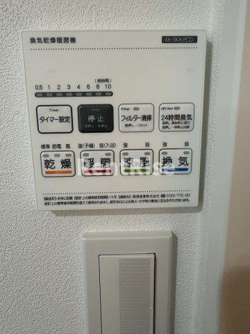 LECOCON一宮Ⅶの設備