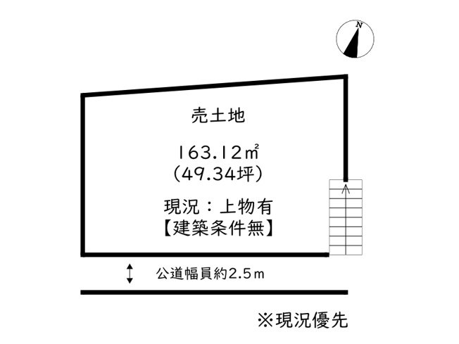 【土地図】 | 姫路市奥山／売土地